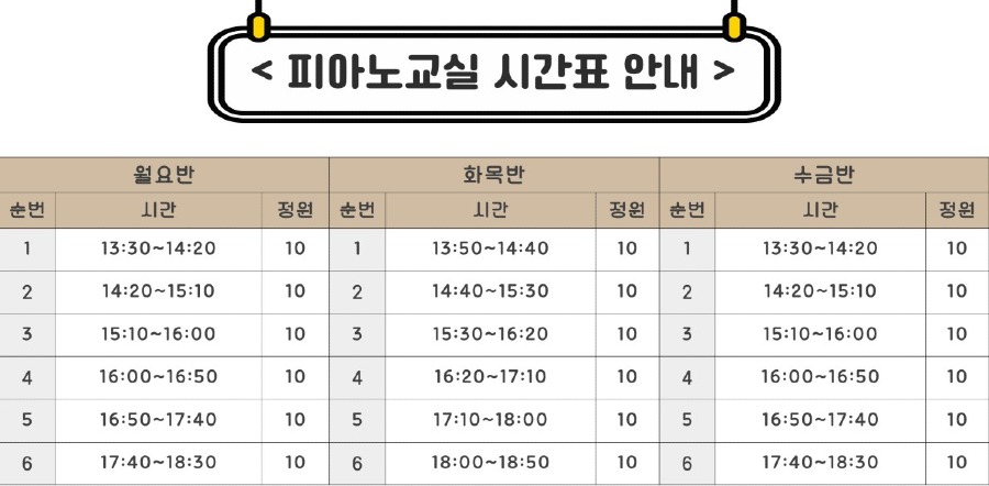스크린샷 2025-06-16 101024.jpg