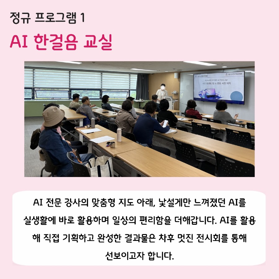 슬라이드4.JPG