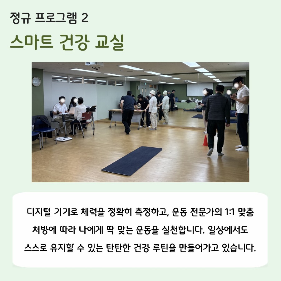 슬라이드5.JPG