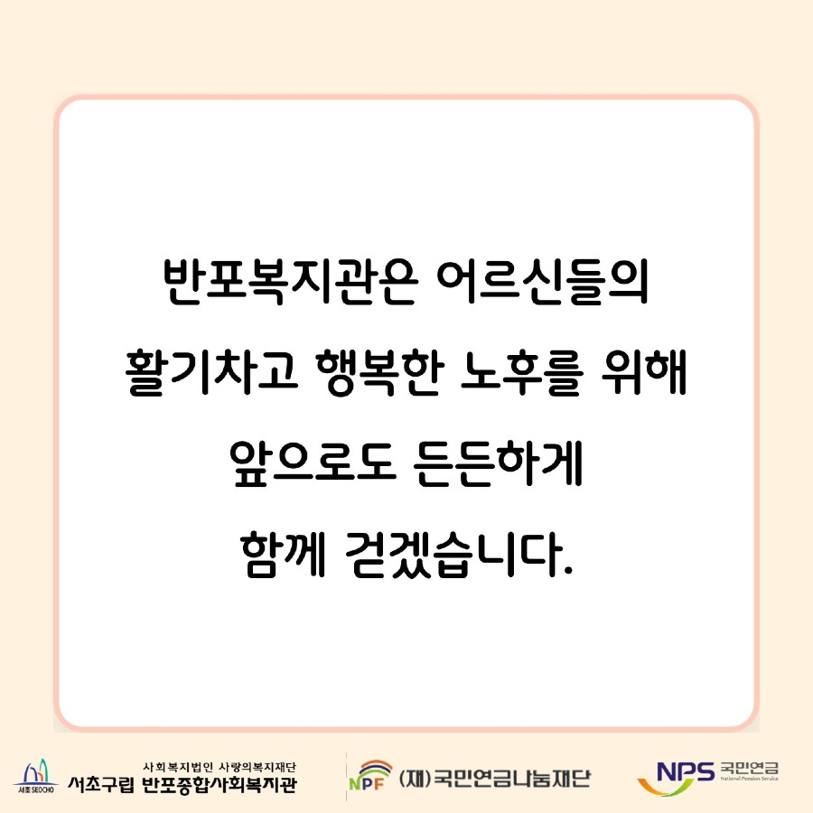 슬라이드8.JPG