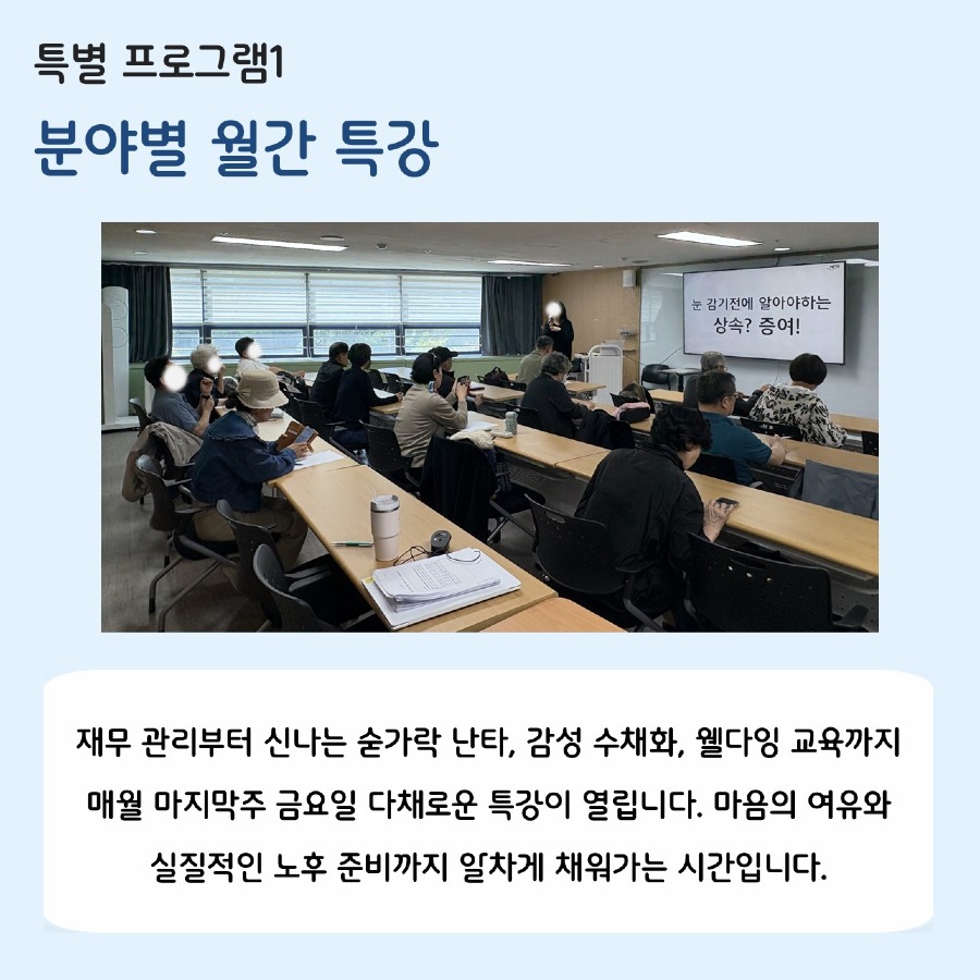 슬라이드6.JPG