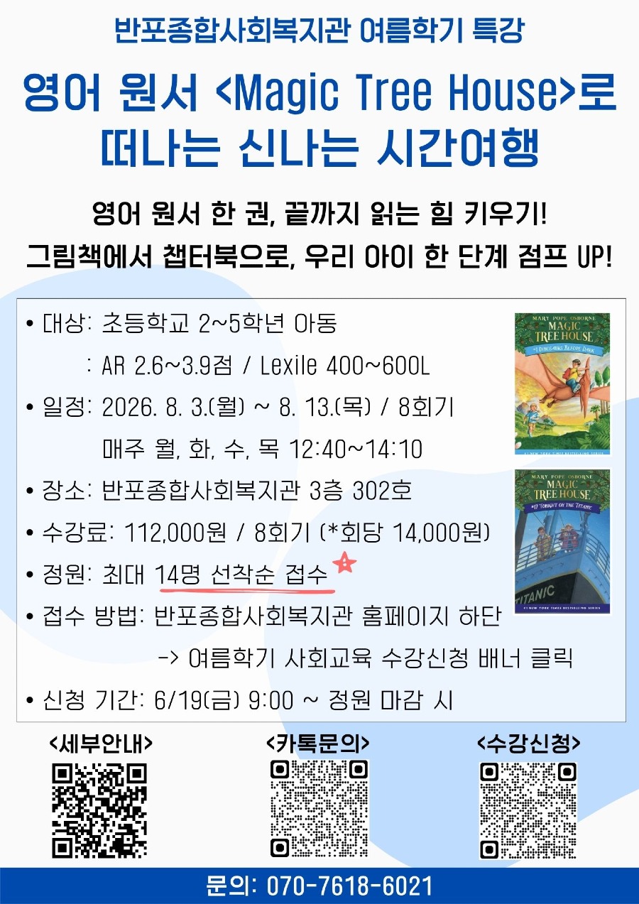 영어 원서.jpg