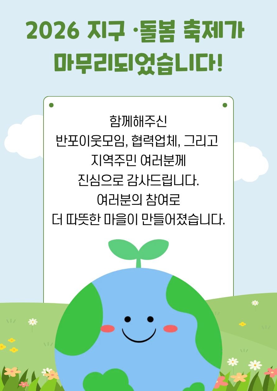 제목을 입력해주세요..jpg
