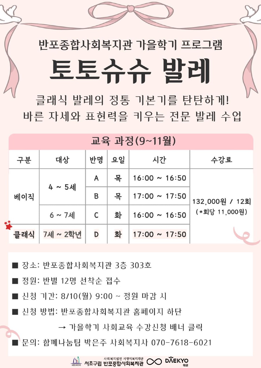 제목을 입력해주세요..jpg