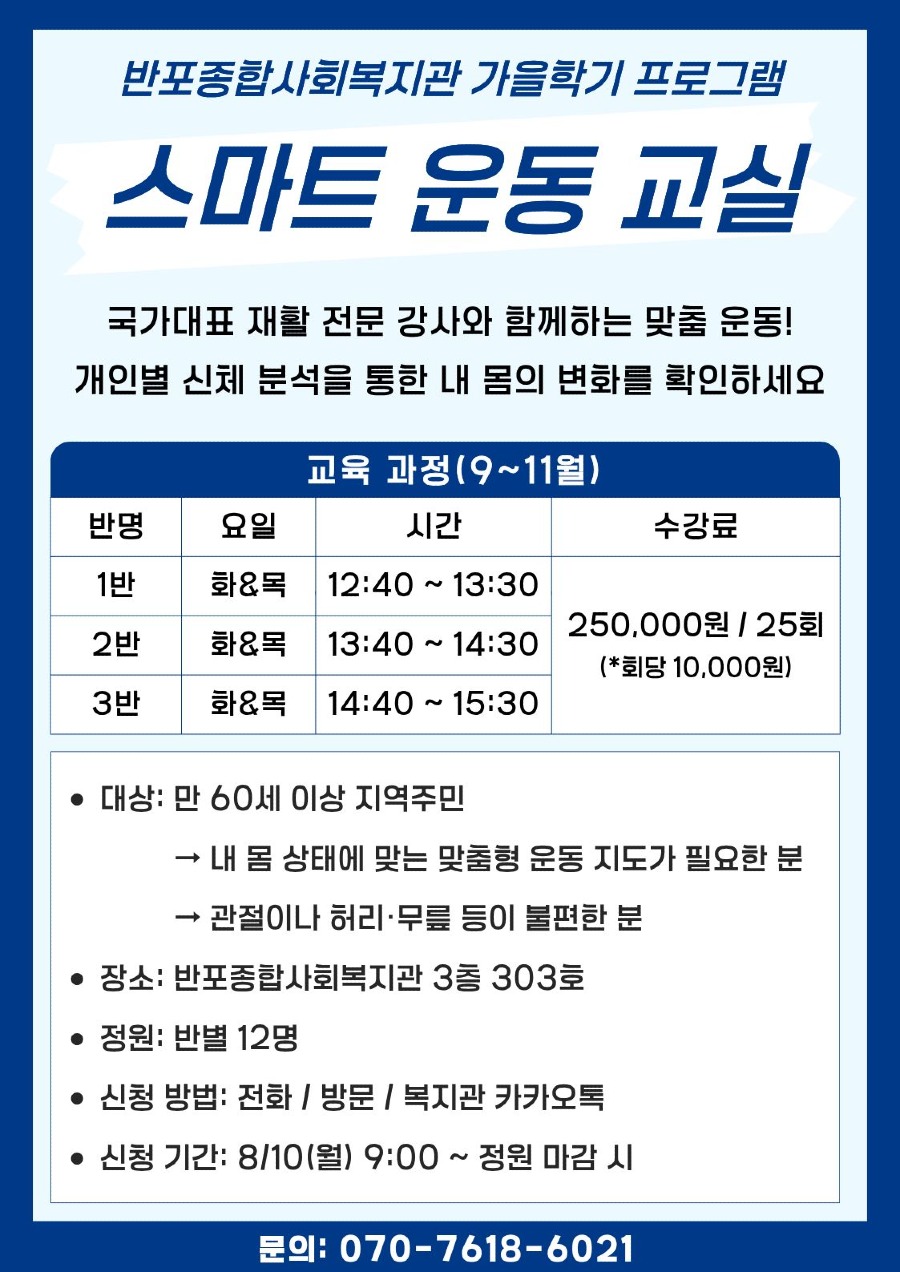 제목을 입력해주세요. (1).jpg