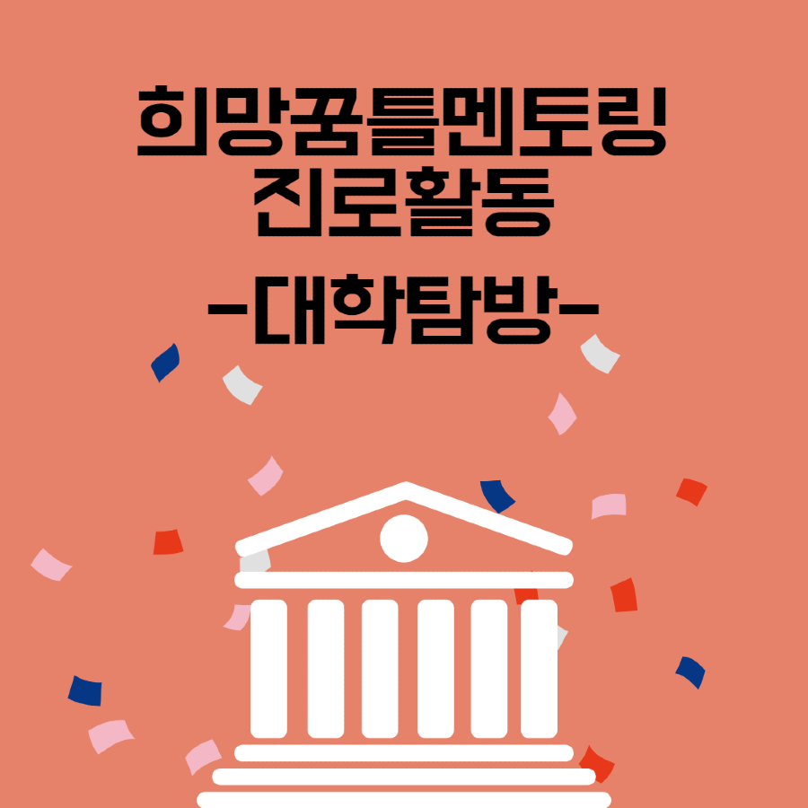 반포뉴스