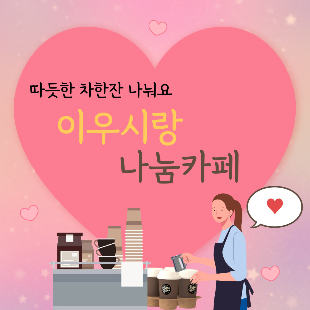 반포뉴스