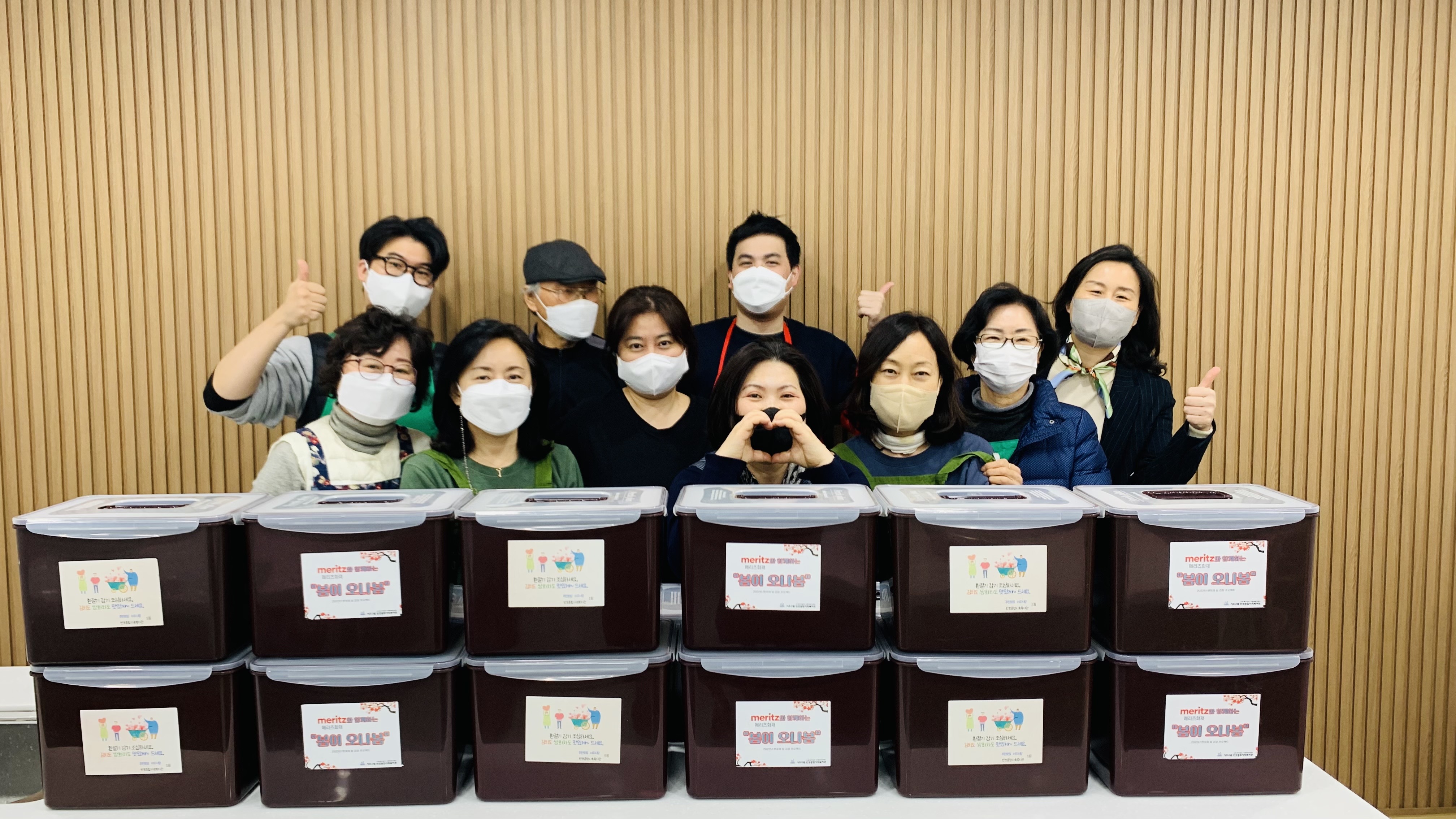 반포뉴스