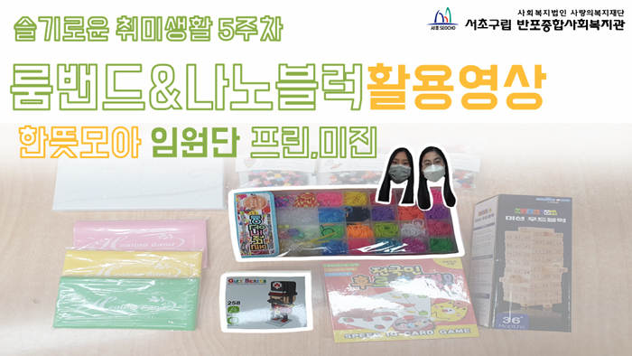 반포뉴스