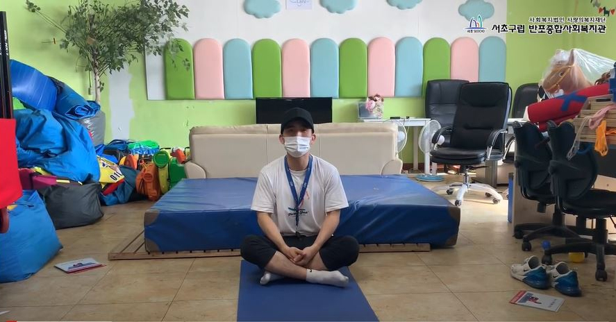 반포뉴스