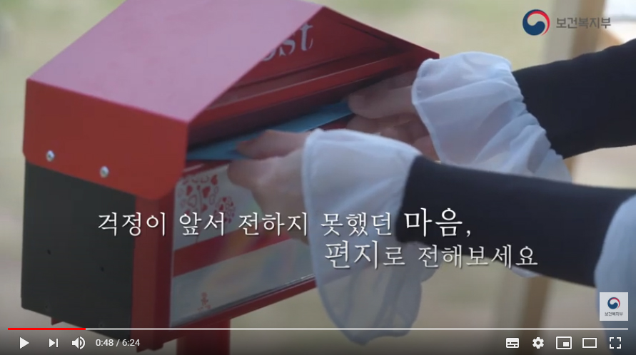 반포뉴스