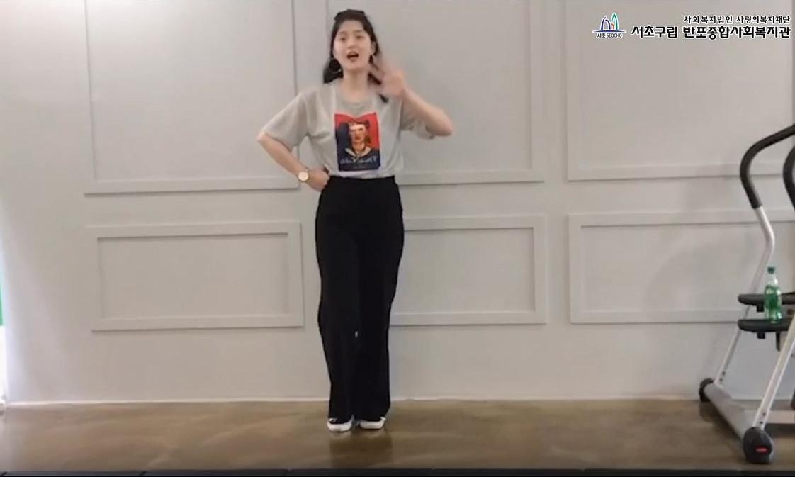 반포뉴스