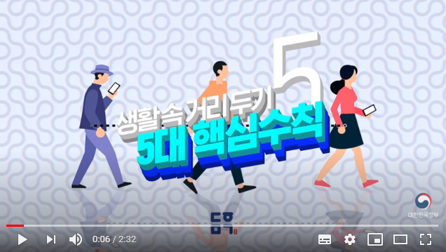 반포뉴스