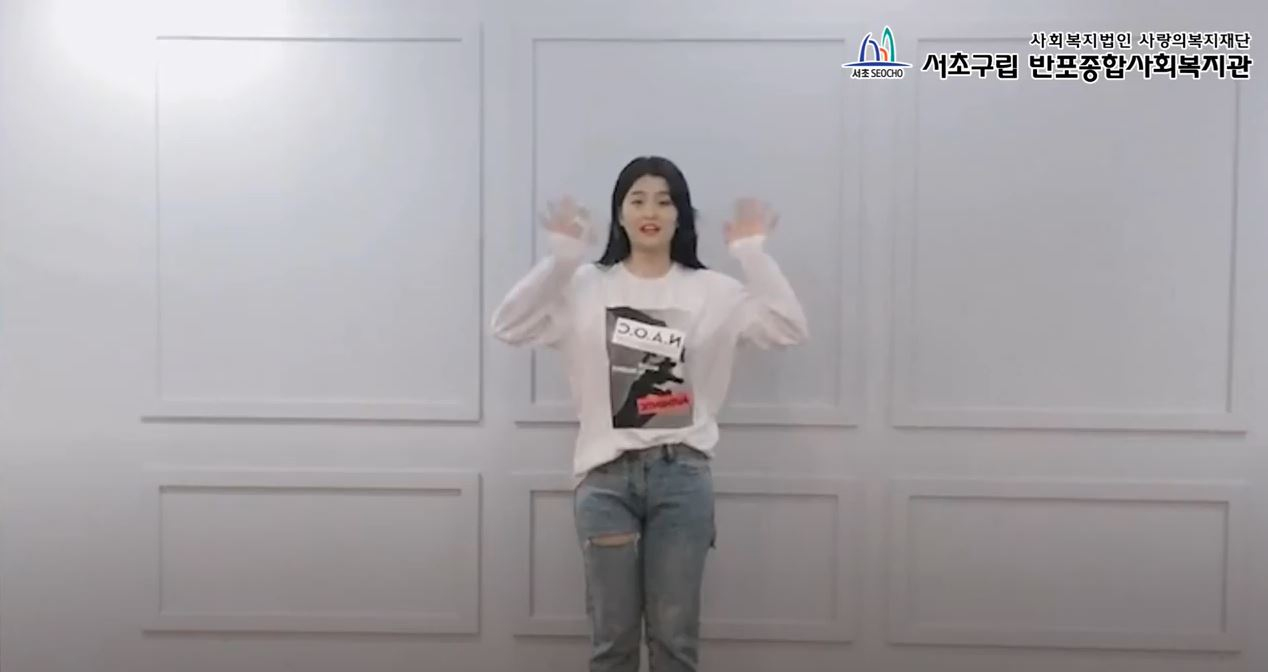 반포뉴스