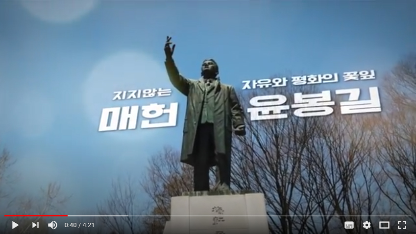반포뉴스