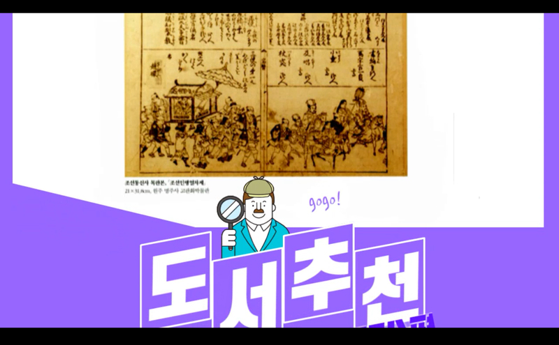 반포뉴스
