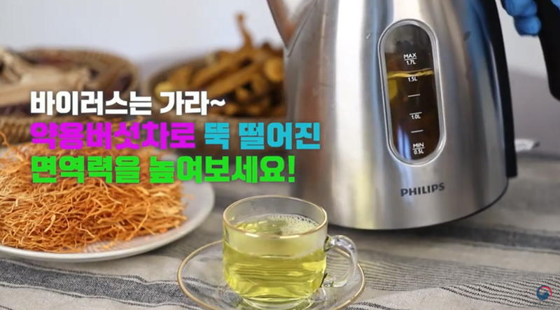 반포뉴스