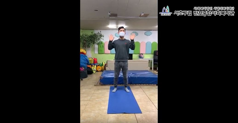 반포뉴스