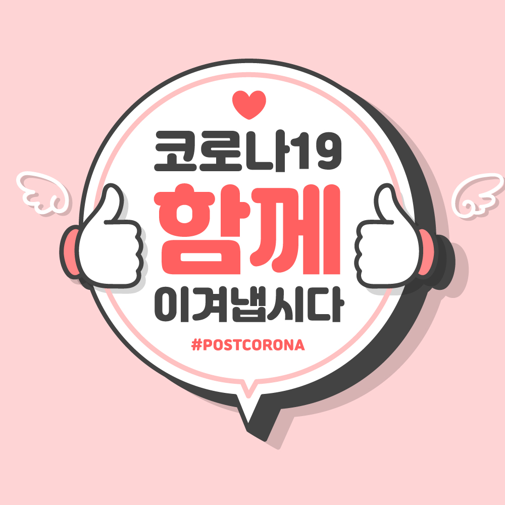 반포뉴스