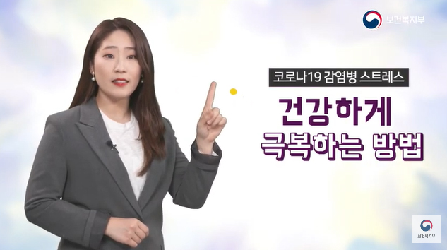 반포뉴스