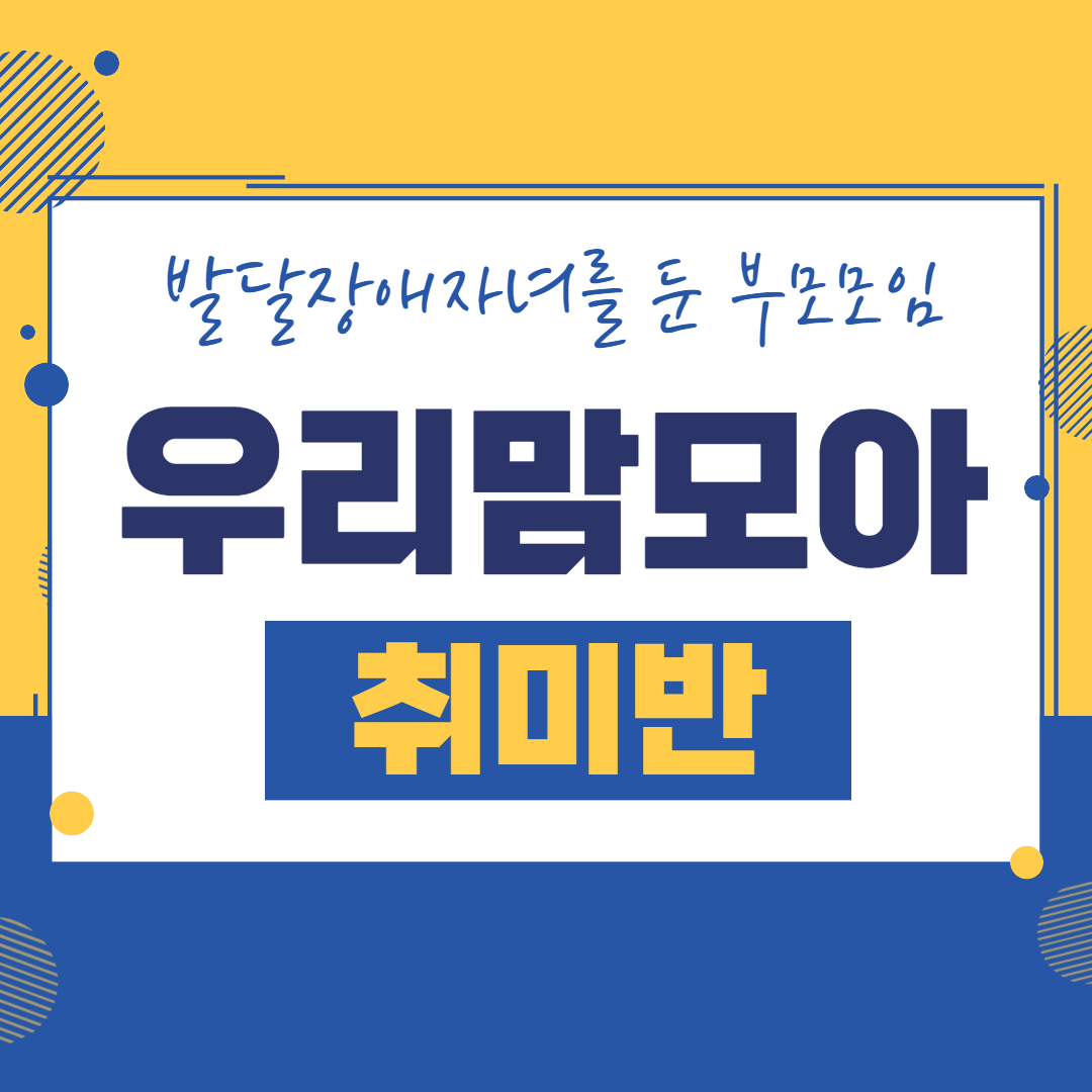 반포뉴스