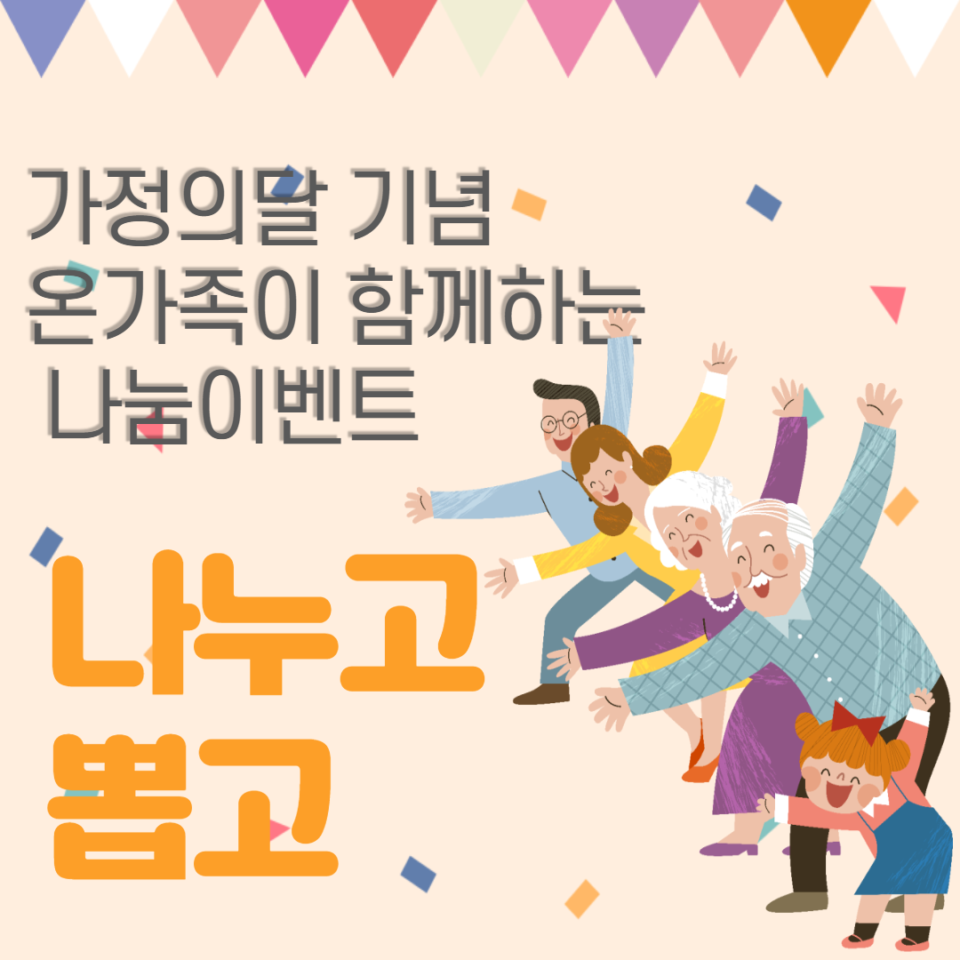 반포뉴스