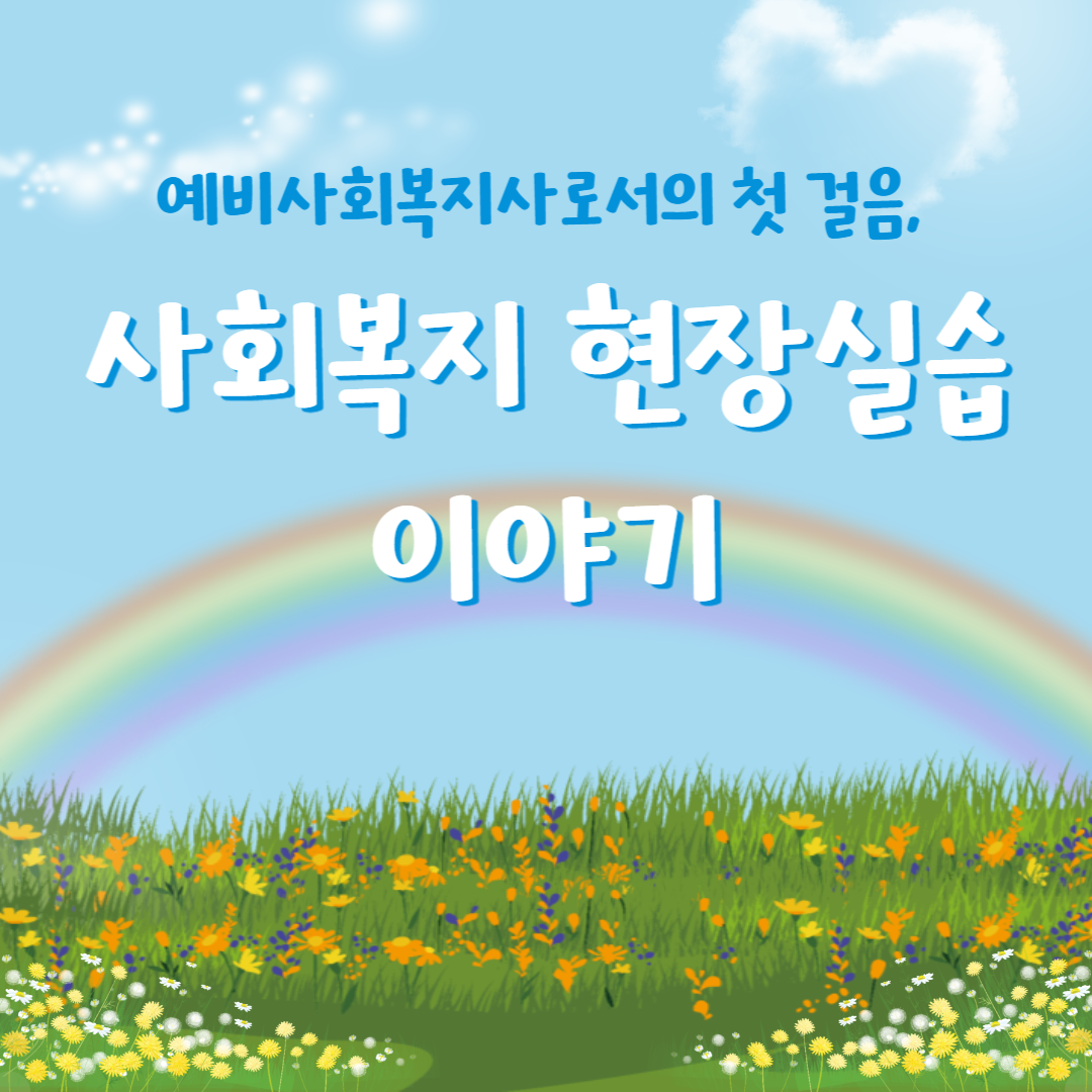 반포뉴스
