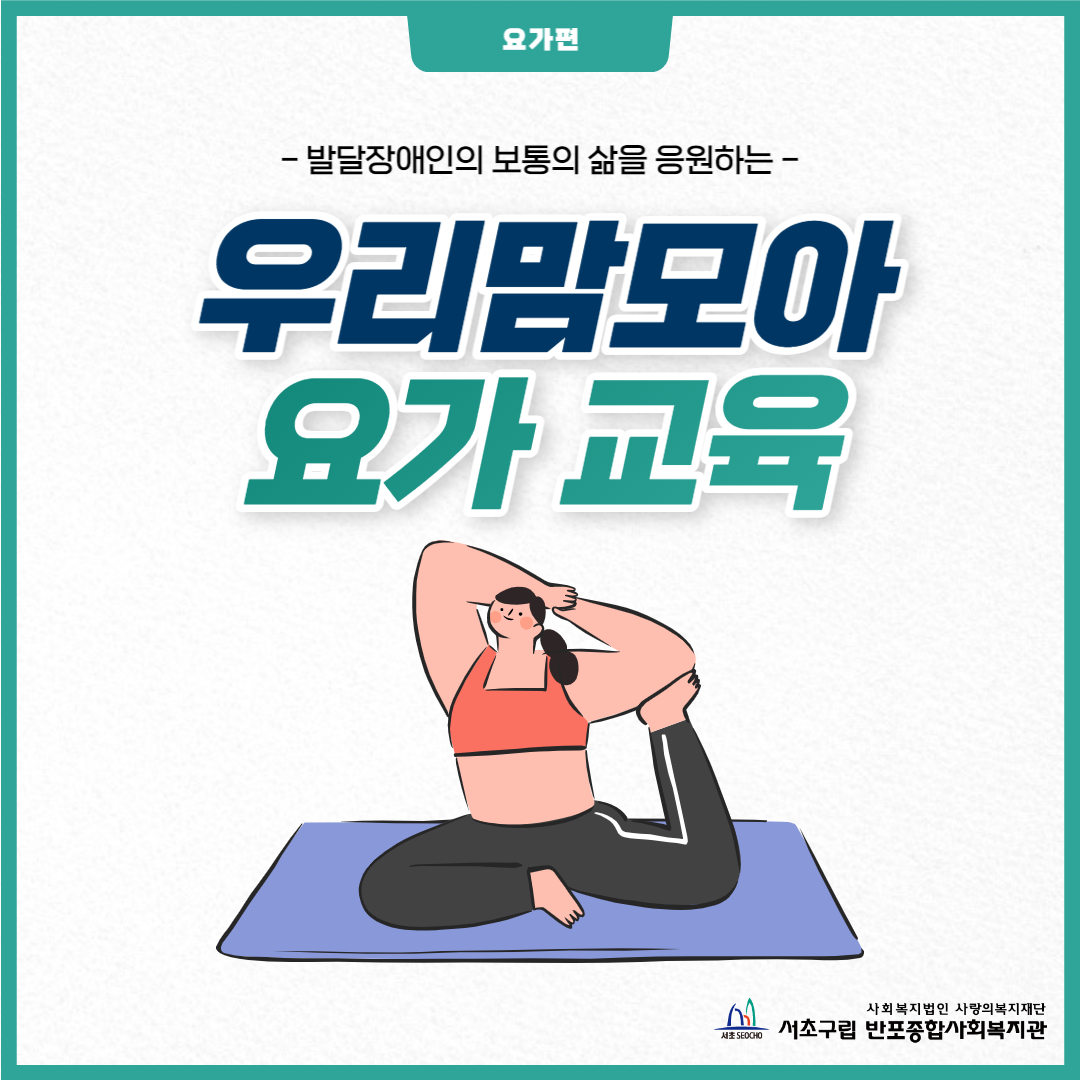 반포뉴스