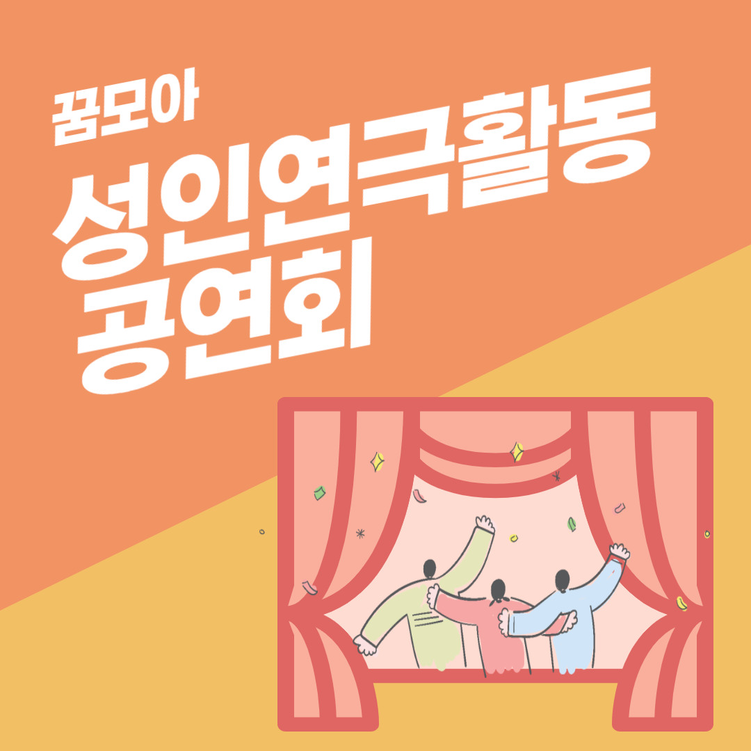 반포뉴스