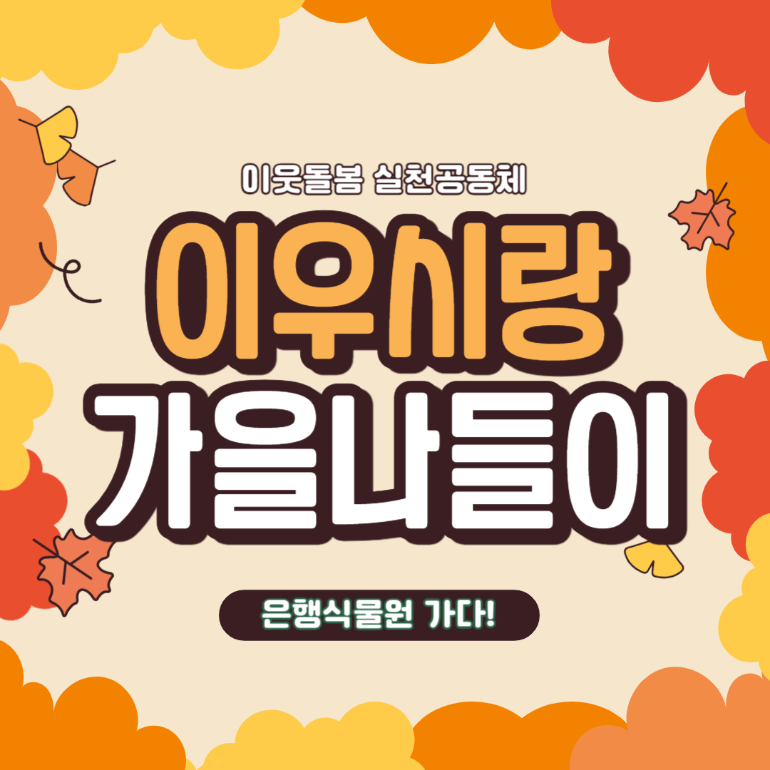 반포뉴스