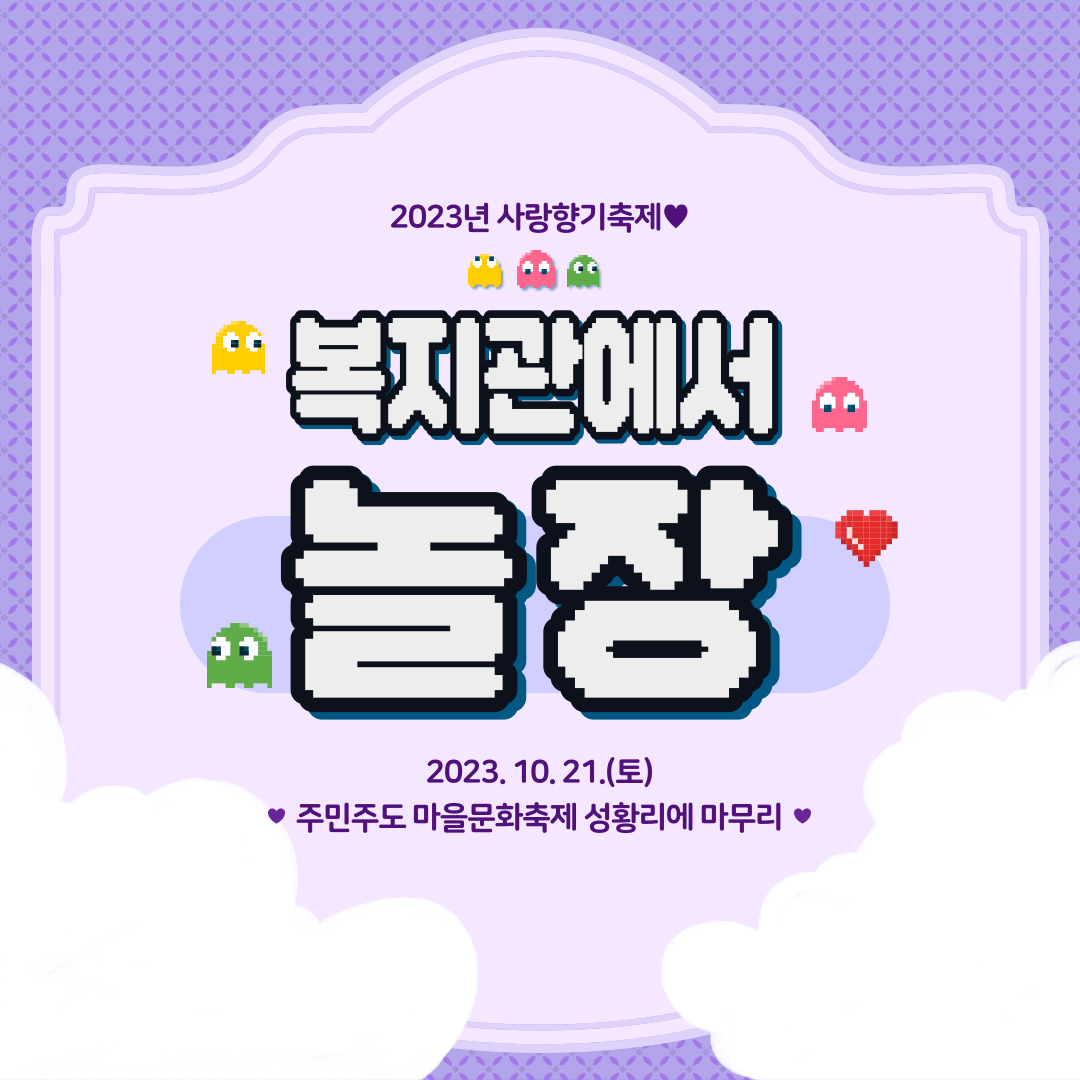 반포뉴스