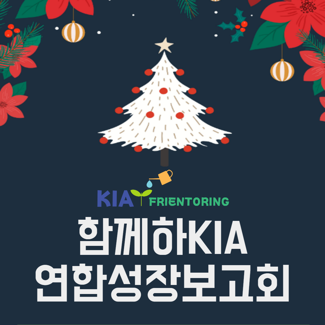 반포뉴스