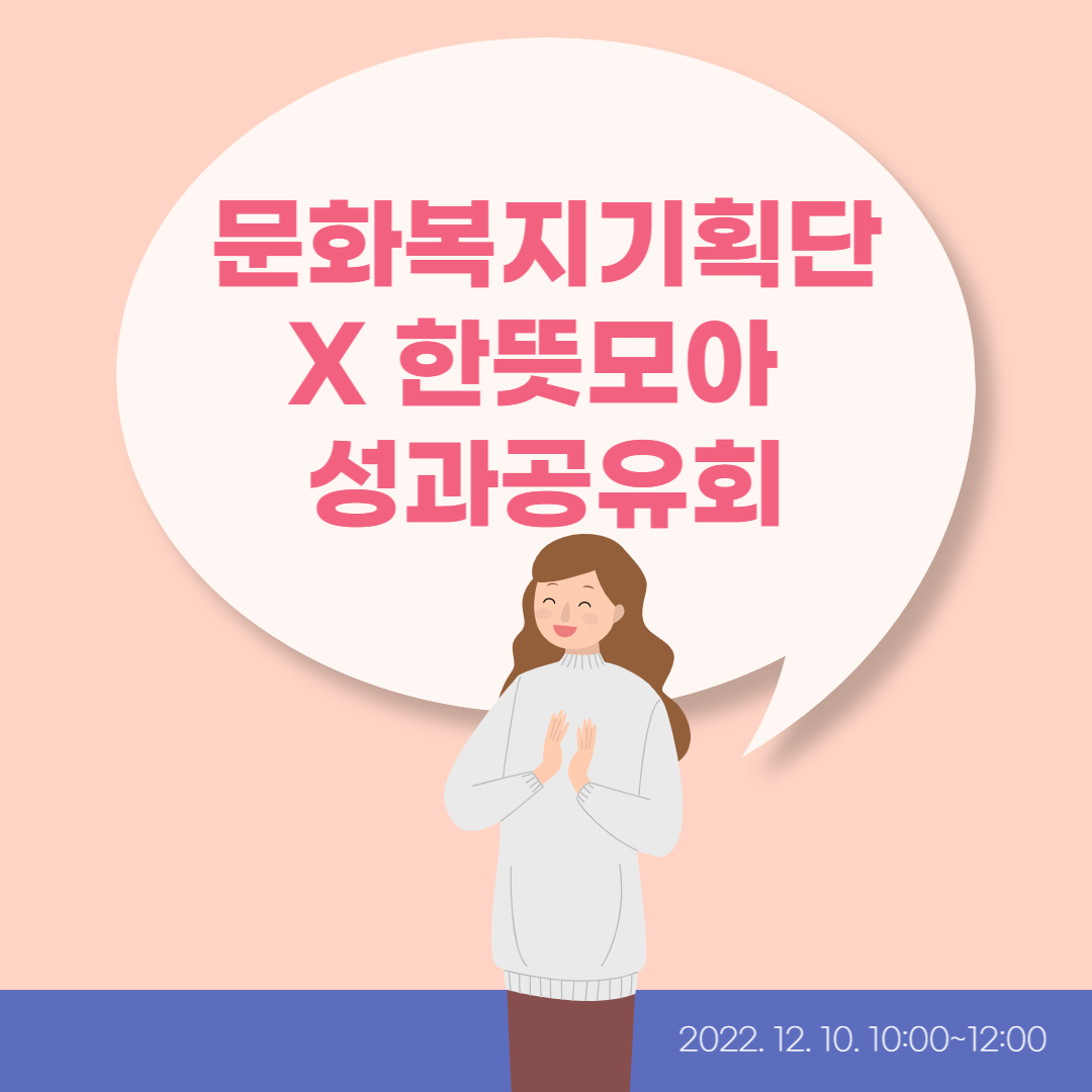 반포뉴스