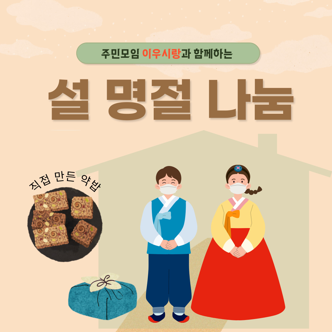 반포뉴스