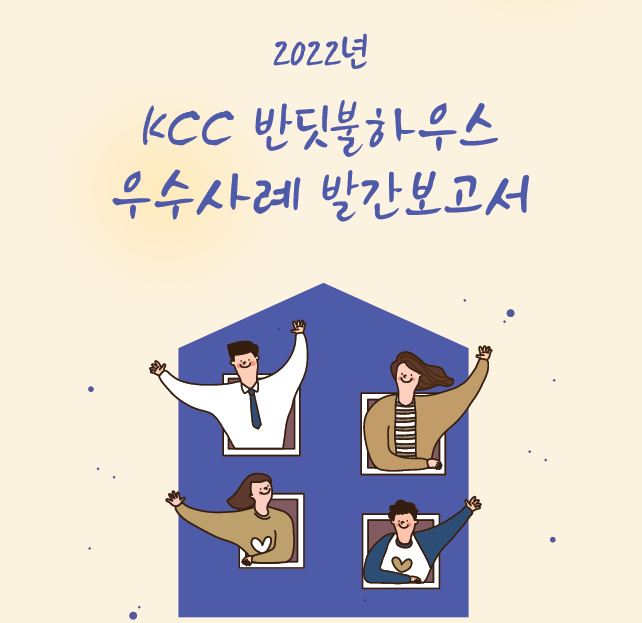 반포뉴스