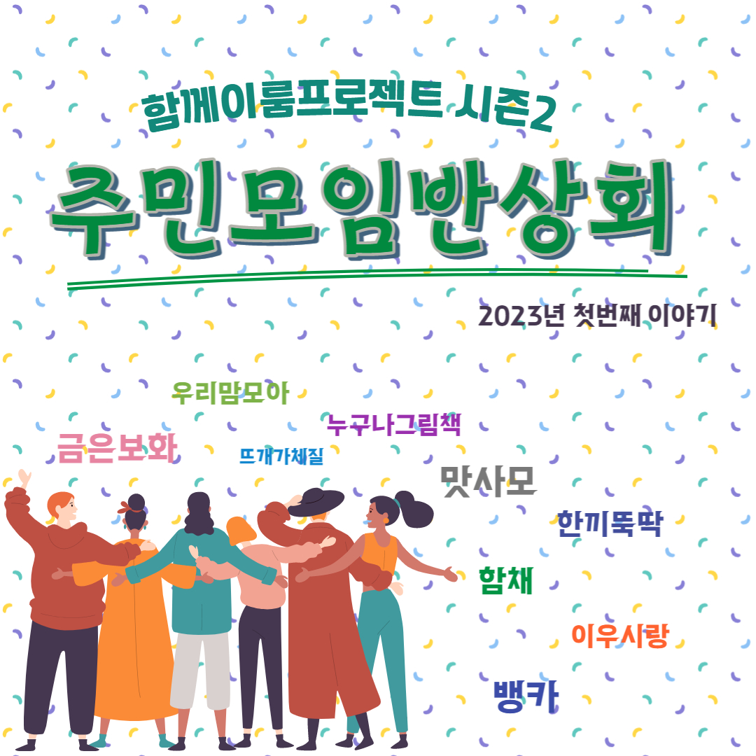 반포뉴스