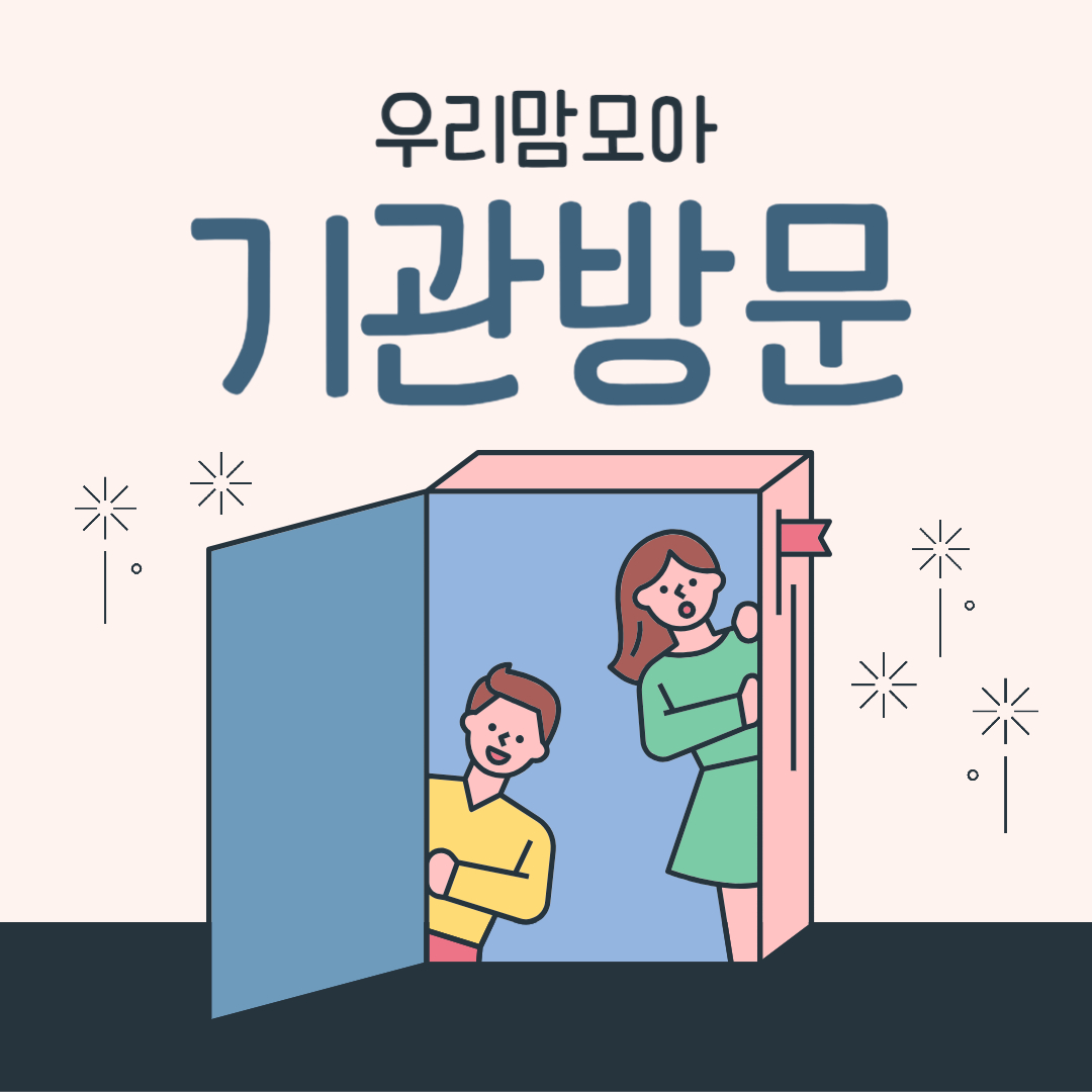 반포뉴스