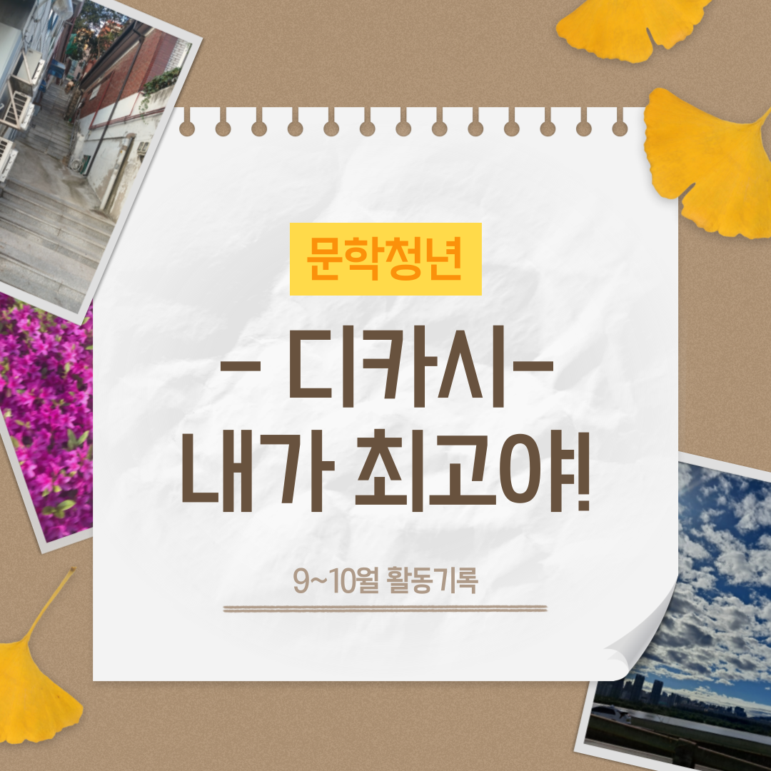 반포뉴스