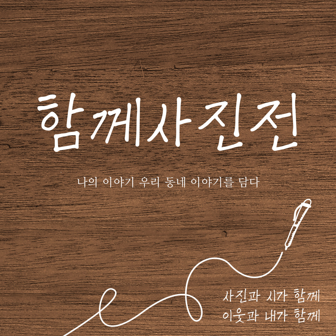 반포뉴스