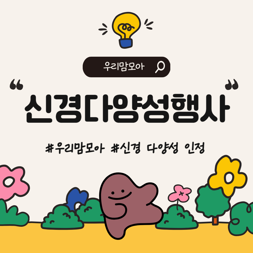 반포뉴스