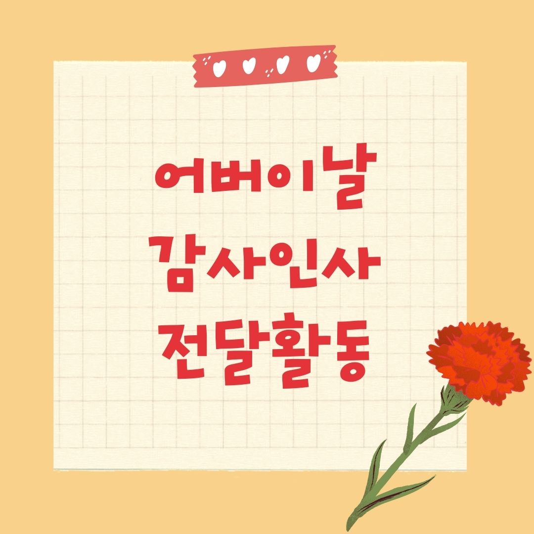 반포뉴스