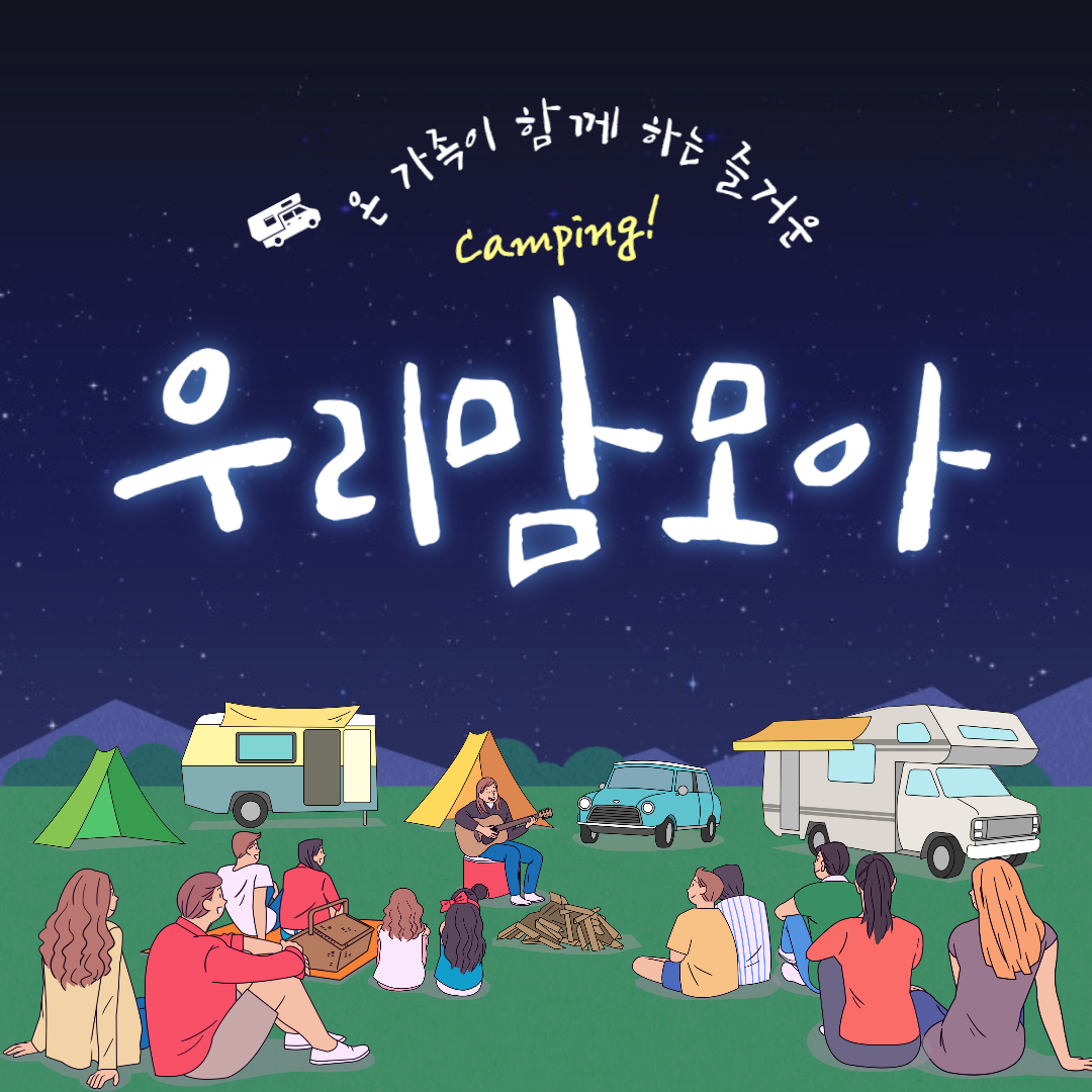 반포뉴스