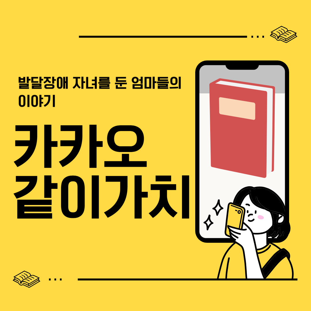 반포뉴스