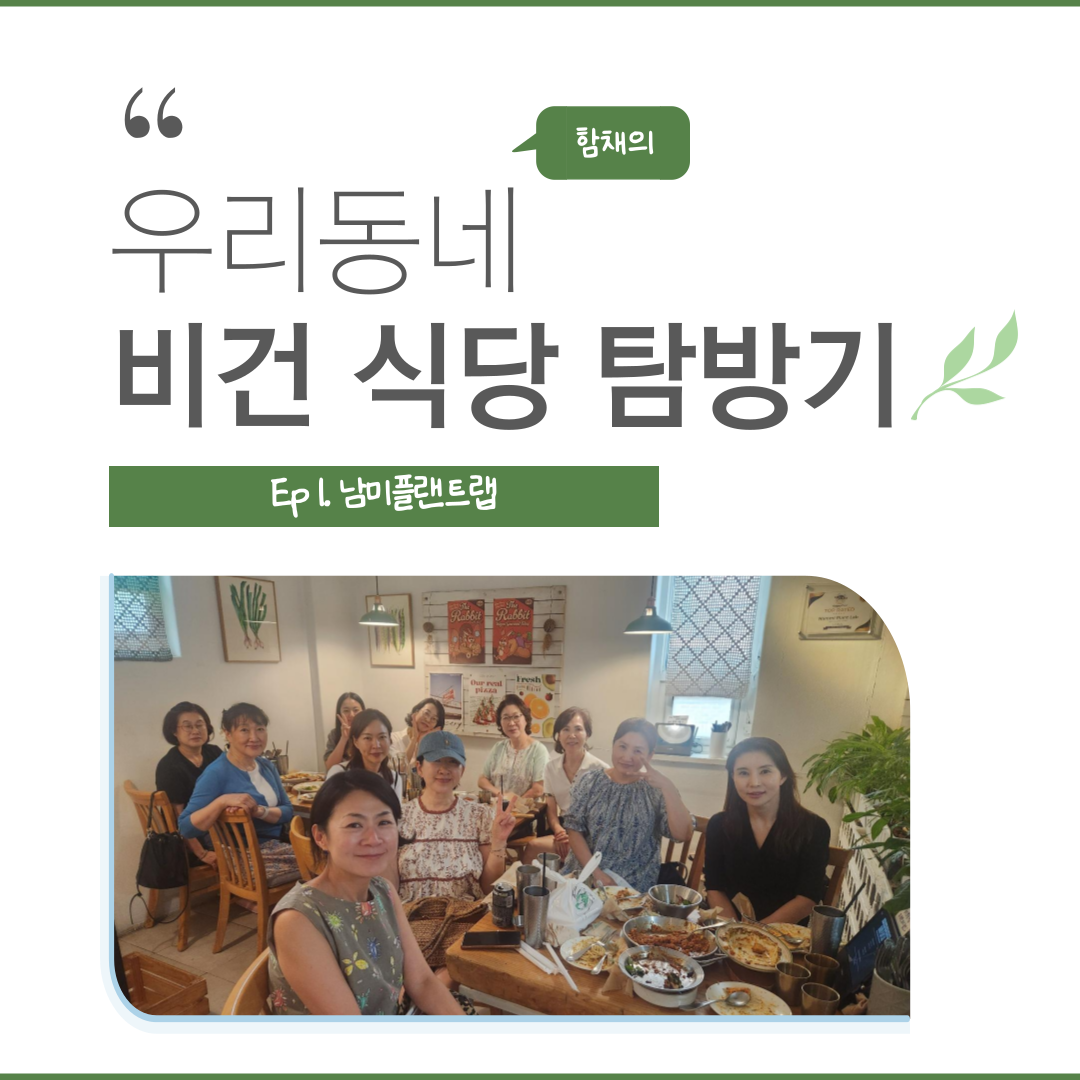 반포뉴스