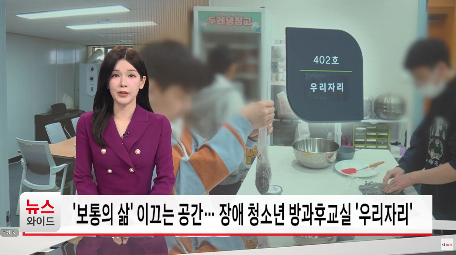 반포뉴스