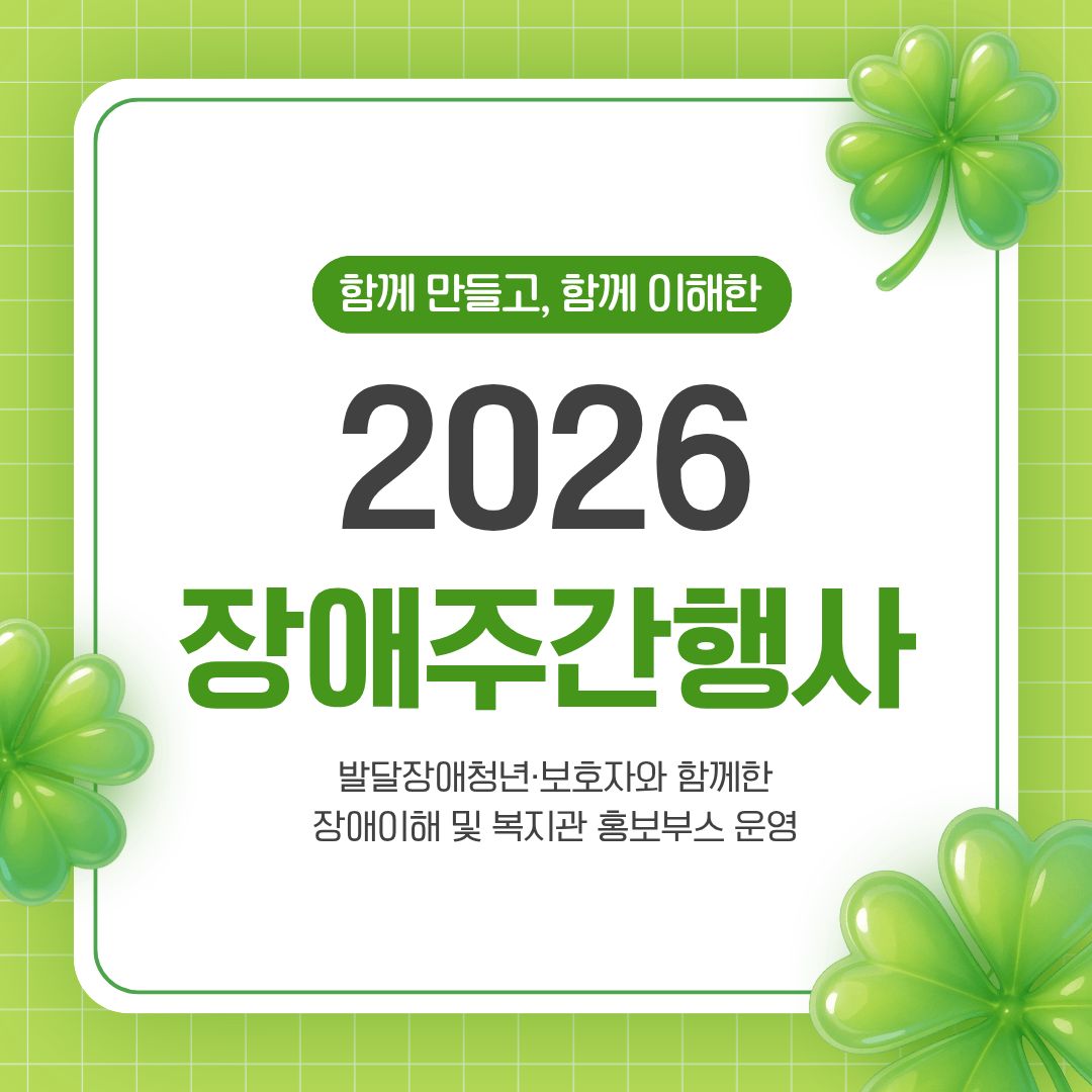 반포뉴스