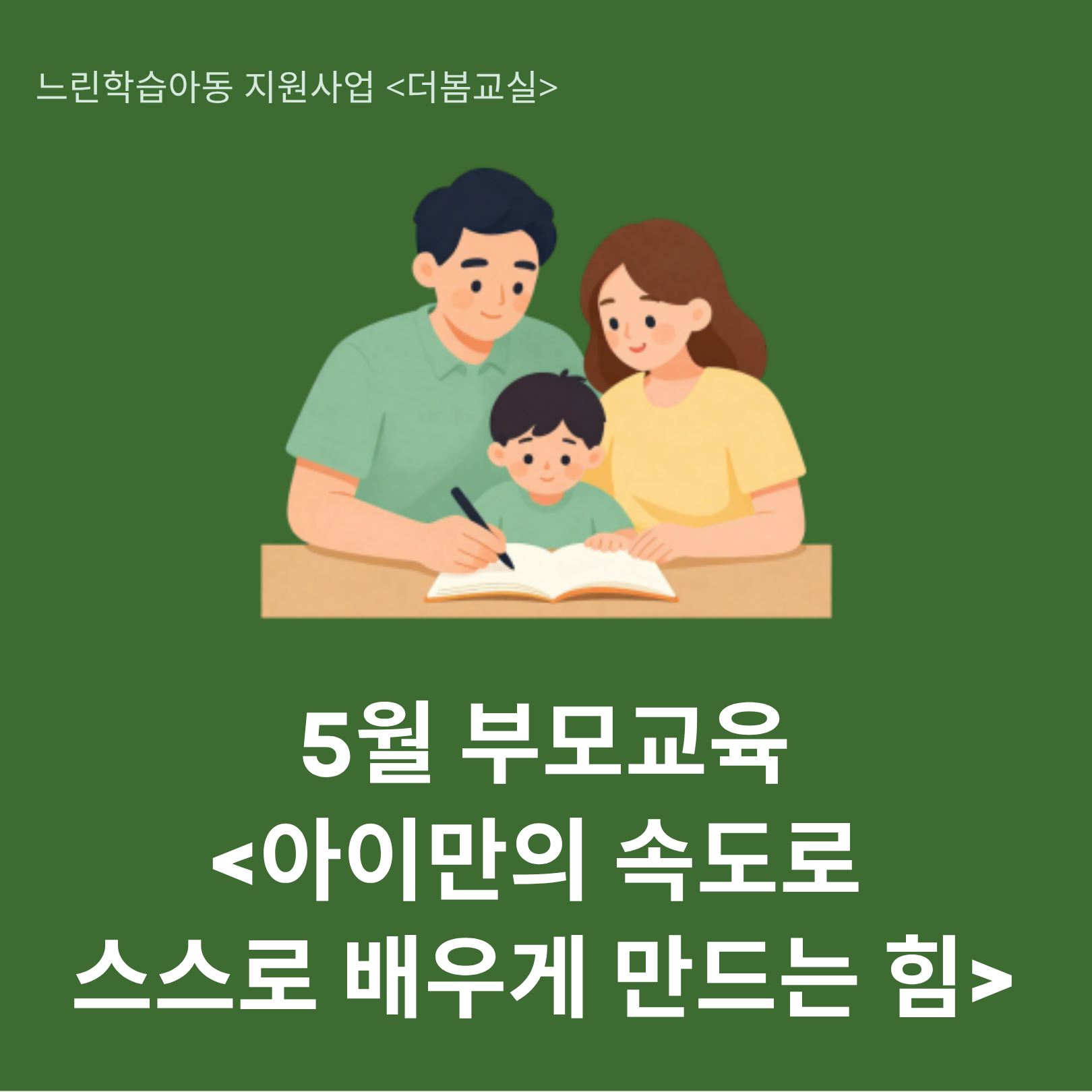 반포뉴스