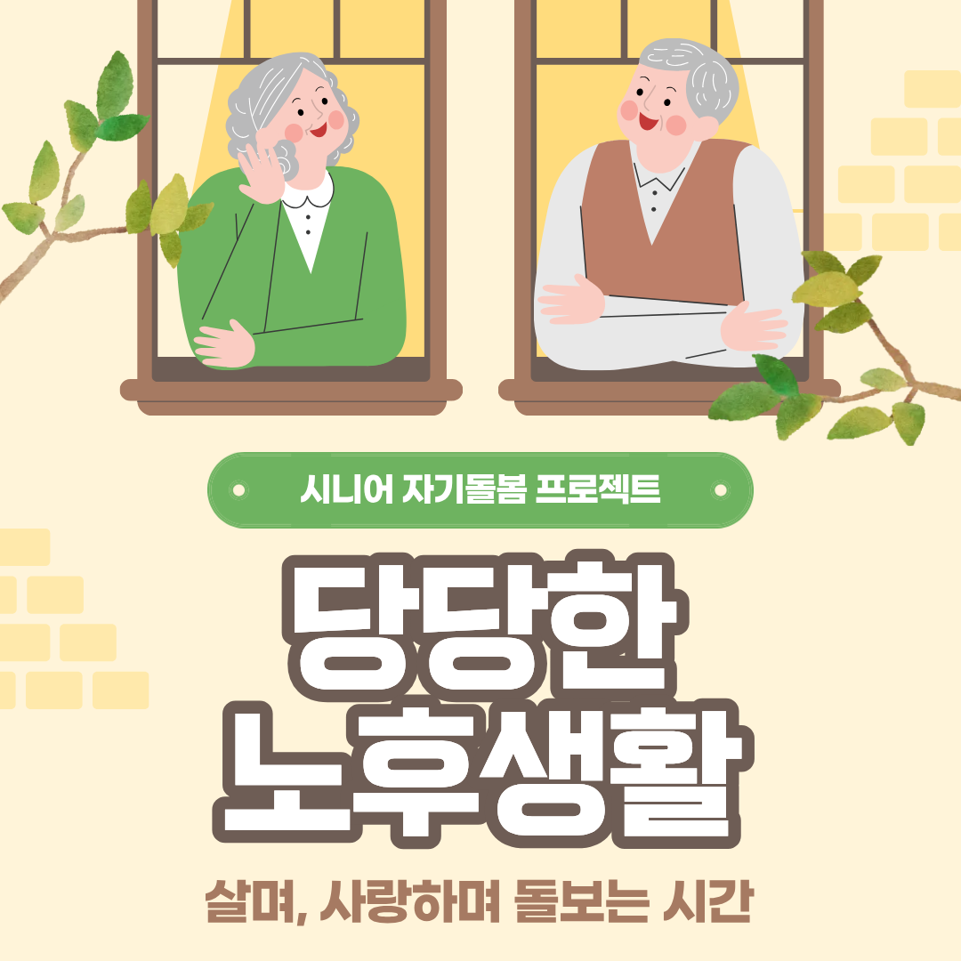 반포뉴스