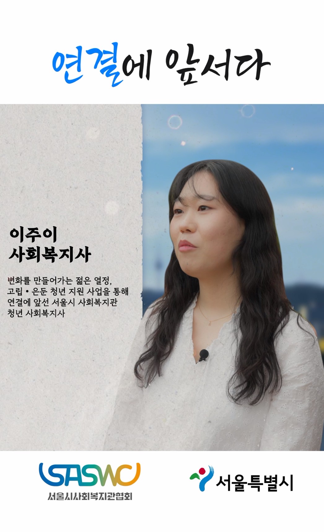 반포뉴스