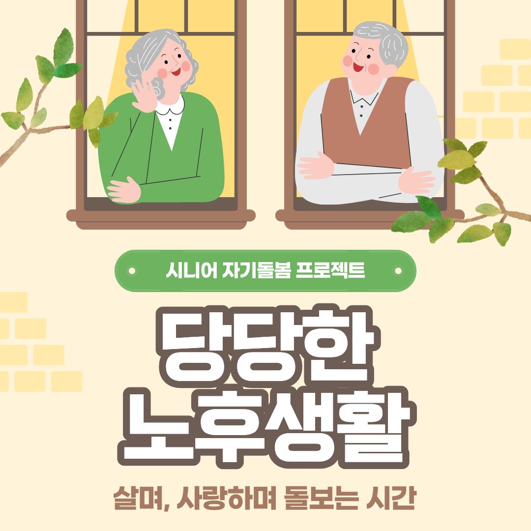 반포뉴스